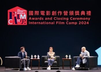 Global Movie Camp Awards Winners