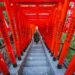 Is Japan Dear To Talk over with? Cash Saving Guidelines For Your Subsequent Shuttle