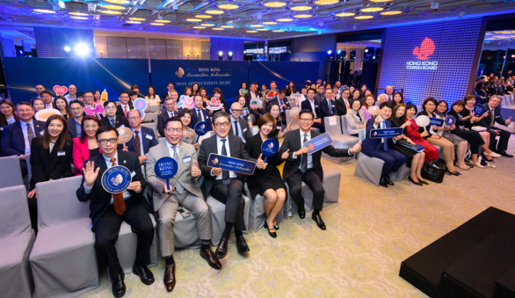 Hong Kong Conference Ambassadors of 12 sectors rejoice securing 70 conventions