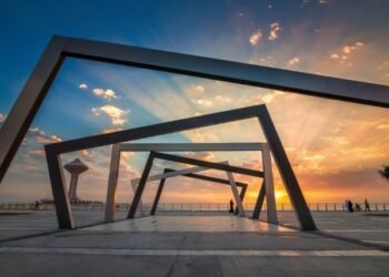 Saudi Arabian Tourism Trade Recorded Higher Numbers