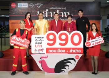 Thai AirAsia launches direct Lampang course