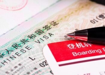 China Presented Digital Port Visa