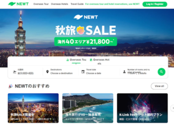 Reiwa Trip raises $33M for go back and forth packaging tech construction and growth