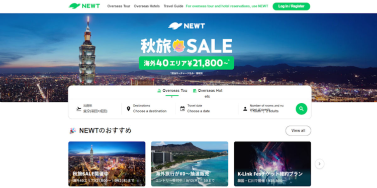 Reiwa Trip raises $33M for go back and forth packaging tech construction and growth