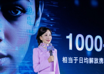 Shuttle.com Staff highlights modern powers of AI