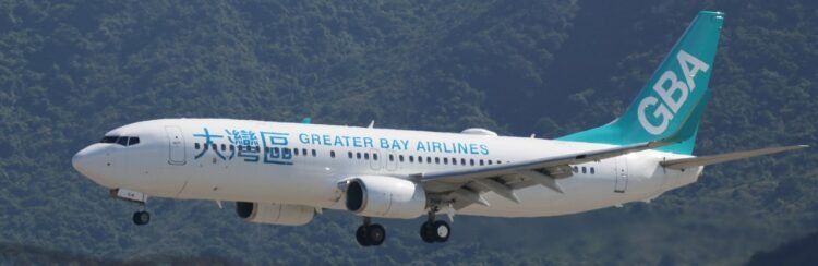 Higher Bay Airways welcomes projects beneath 2024 Hong Kong Coverage Deal with