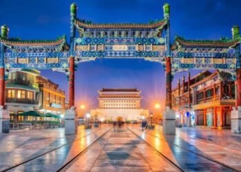 Beijing Tourism Reported File Enlargement