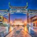 Beijing Tourism Reported File Enlargement