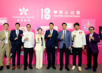 Hong Kong Airways pursues world transformation with strengthening direction community 