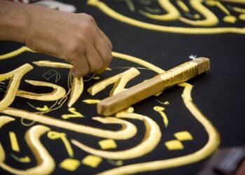 The Kiswa Manufacturing unit of Ka’aba | Pommie Travels