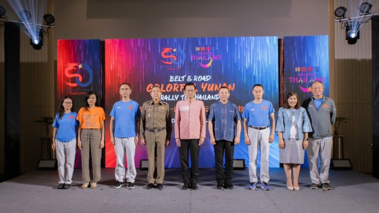 Tourism Authority of Thailand welcomes the seventh One Belt One Street Vibrant Yunnan Automobile Rally to Thailand