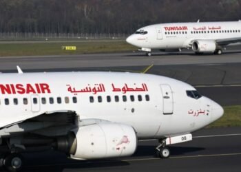 The Worst Airways Score | .TR