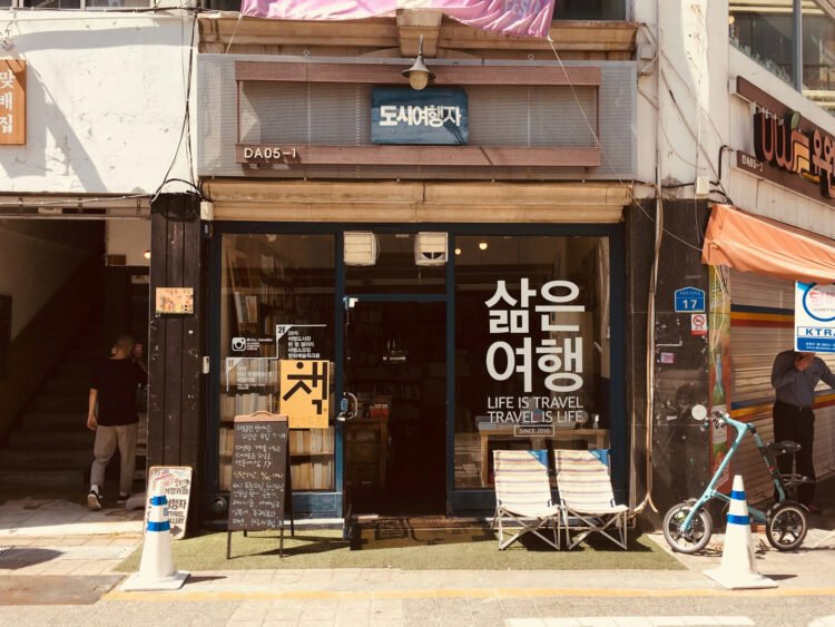 Tips on how to Discuss Korean in 30 Days: Easy Courses to Get You Speaking