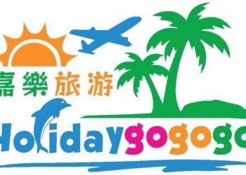 HolidayGoGoGo items out of the country excursion programs for any funds