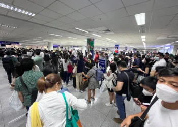 Philippine tourism revenues surpass pre-pandemic ranges in January