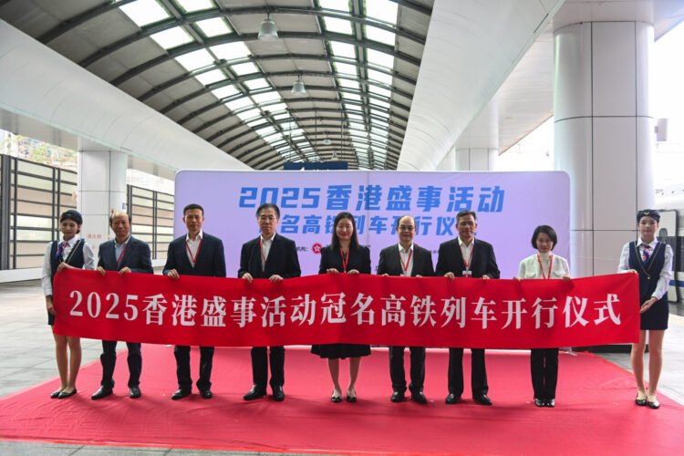 GDETO launches ‘Hong Kong Mega Occasions HSR’