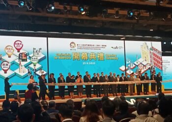thirteenth Macao World Shuttle Expo formally starts