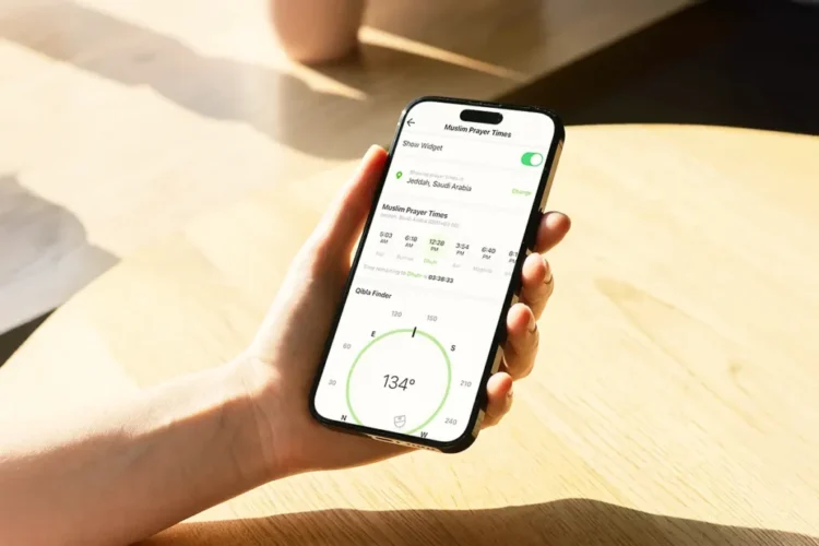 Wego introduces Qibla Finder
