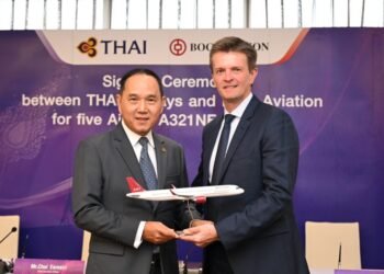 Thai Airlines indicators rent settlement with BOC Aviation