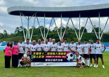 TEG Recreation and CityLab HK deliver the Hong Kong Soccer Pageant to native communities
