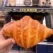 Paris Croissant Information – 15 Retail outlets To not Leave out