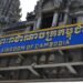 Tourism Business in Thailand-Cambodia Border Area Difficult