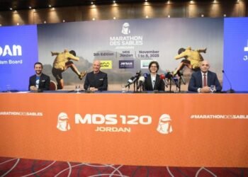 Jordan on the Leading edge of Journey Tourism with Marathon Des Sables 2025