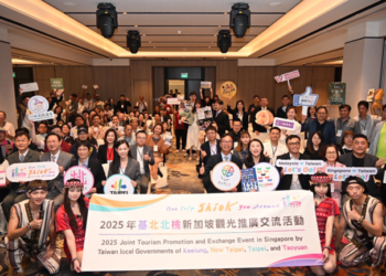 Taiwan brings its All in Taipei, Made for You marketing campaign to Singapore and Malaysia