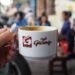 The Final Information To Egg Espresso Hanoi – The Trip Chunk