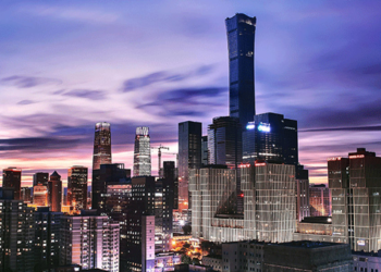 Expansion with out carry in China’s $151.8B go back and forth marketplace