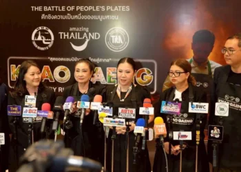 TAT gifts “Khao Gaeng” Thai Curry Rice Championship 2025