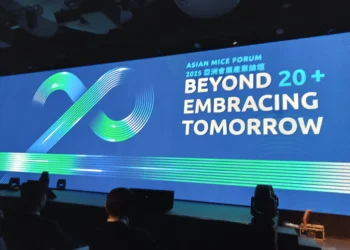 Asian MICE Discussion board embraces the longer term because it marks its twentieth yr