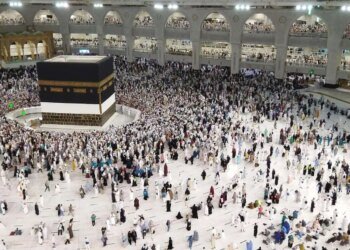 Methods to Carry out Umrah: A Step-by-Step Information