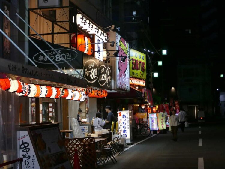 10 Best Eating places in Osaka