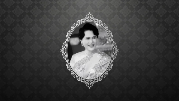 The Finish of an Generation: Thailand Mourns the Passing of Queen Sirikit the Queen Mom