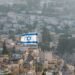 Airbnb and Reserving Listings in Israeli Settlements Harshly Criticized