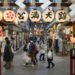 Japan Welcomed the Maximum Global Vacationers Ever