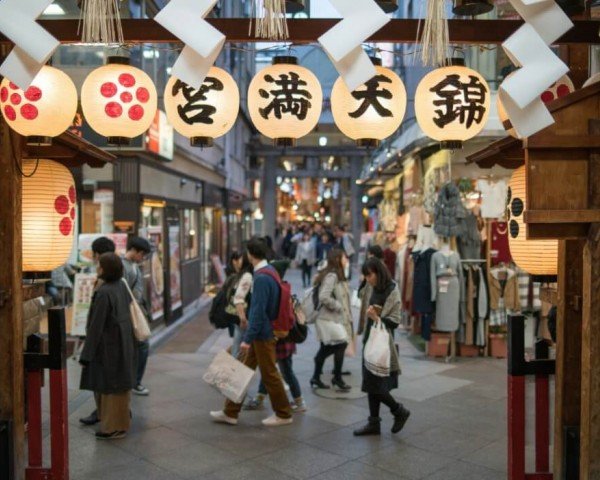 Japan Welcomed the Maximum Global Vacationers Ever
