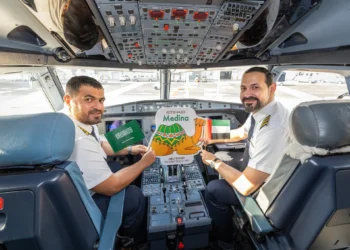Etihad Airlines Launches Flights to Medina
