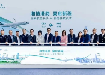 Cathay Pacific launches direct direction between Hong Kong and Changsha