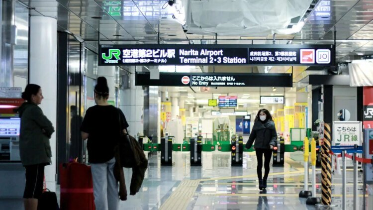 The way to Get from Narita Airport to Central Tokyo: A Sensible Information