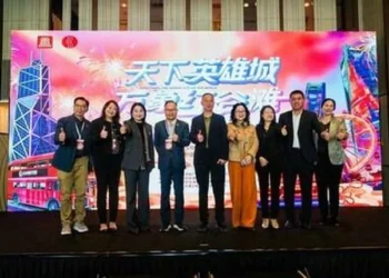 Honggutan promotes tourism with unique Hong Kong tournament