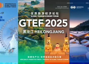 World Tourism Financial system Discussion board 2025 opens in Heilongjiang on fifteenth December