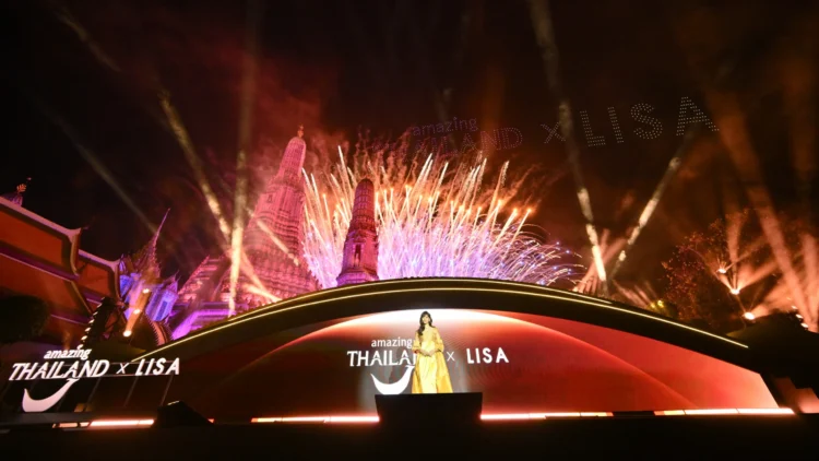 TAT invitations travellers to Really feel All of the Emotions with Lalisa “LISA” Manobal
