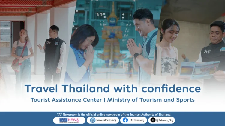 Thailand rolls out new shuttle protection video sequence