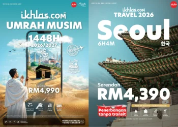 ikhlas.com releases choices for Umrah 1448H