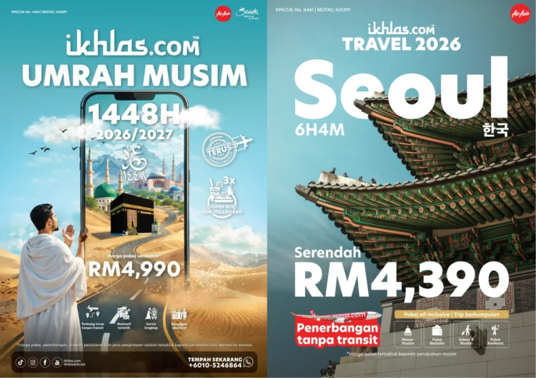 ikhlas.com releases choices for Umrah 1448H
