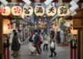 International Vacationers Head to Japan in Smaller Numbers