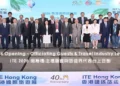 ITE Hong Kong 2027 goals Larger Bay Space’s high-spending outbound marketplace