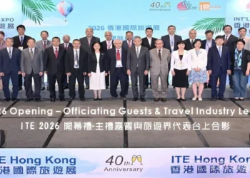 ITE Hong Kong 2027 goals Larger Bay Space’s high-spending outbound marketplace